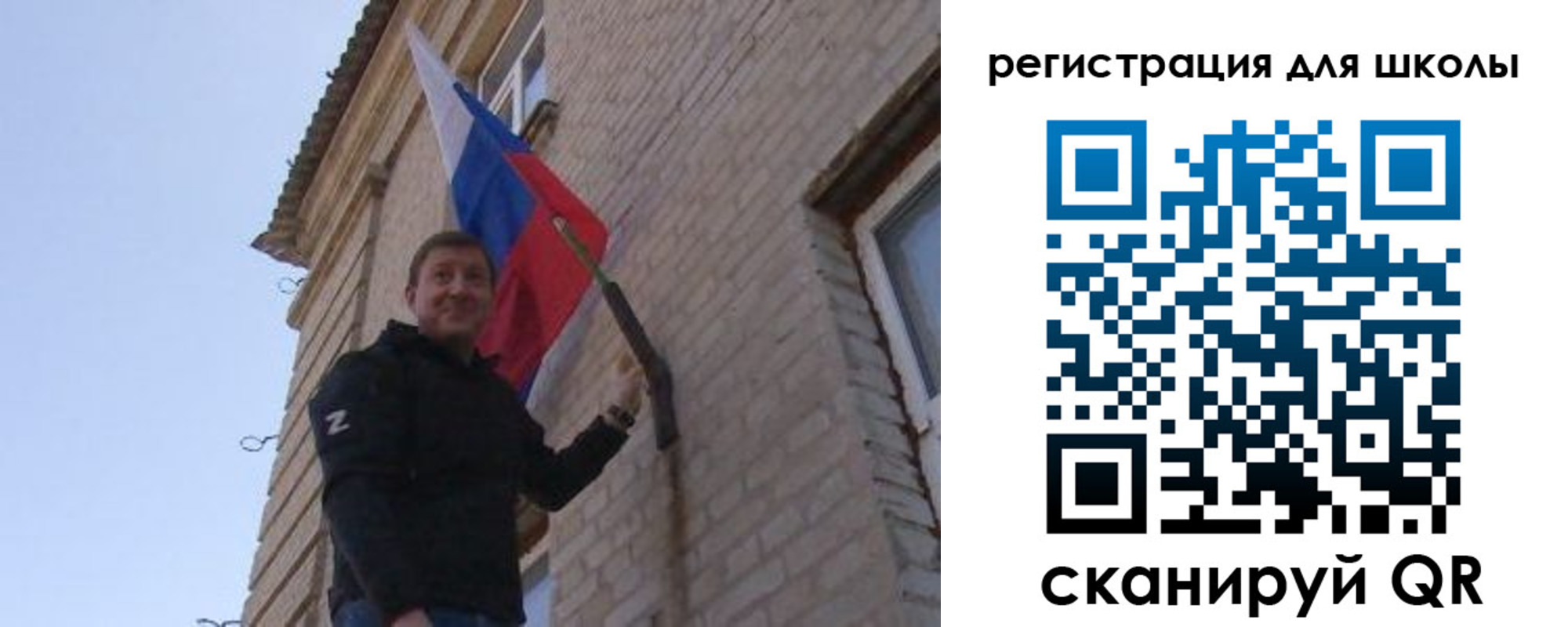 временная регистрация в Шали
